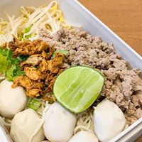 เตี๋ยวน้ำใส🥬🍲