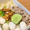 เตี๋ยวน้ำใส🥬🍲