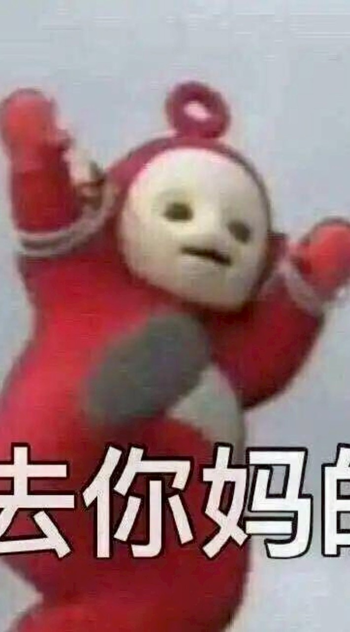 歡迎光臨汪汪寒舍