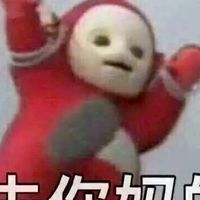 歡迎光臨汪汪寒舍