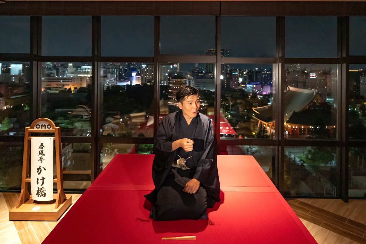 東京；淺草；飯店