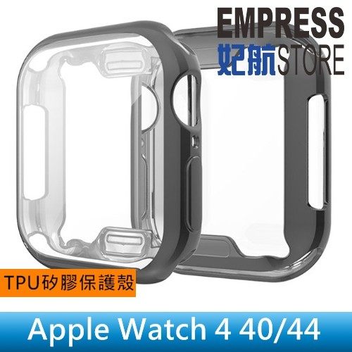 優質TPU、綠色環保不掉色n真機開模，按鍵孔位絲毫不差