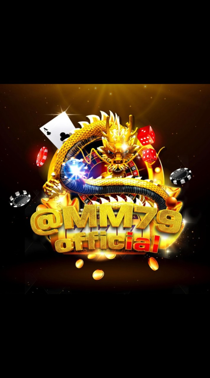 @MM79 Official (ระวังกลุ่มปลอม)