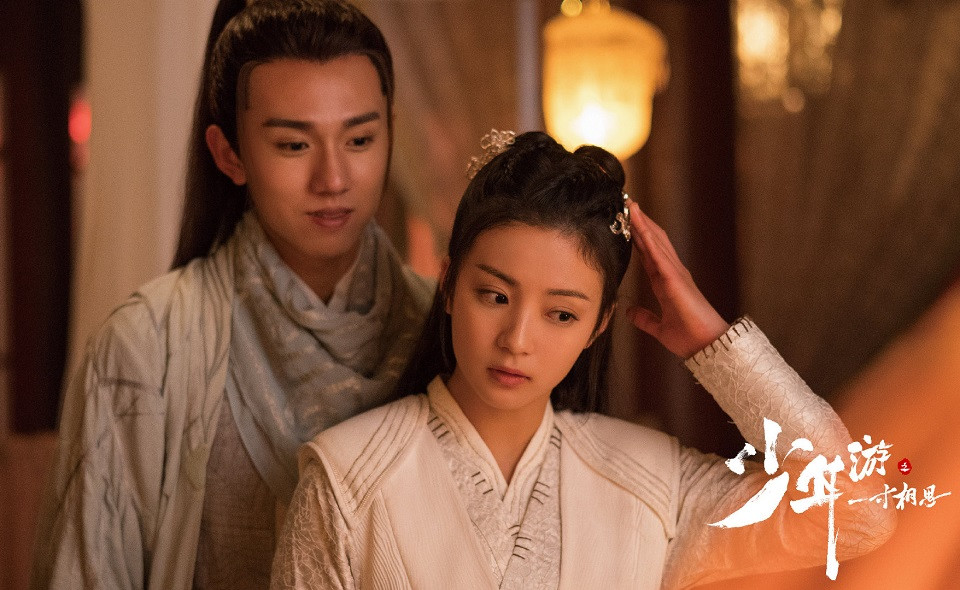 陸劇中的「戀愛腦男主」6：《一寸相思》左卿辭