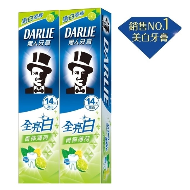 黑人全亮白牙膏青檸薄荷140公克2條