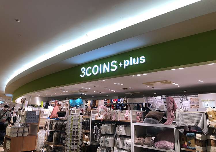 3coins Plus 相模大野ステーションスクエア店 スリーコインズ プラス サガミオオノステーションスクエアテン 相模大野 相模大野駅 生活雑貨 文房具 By Line Conomi