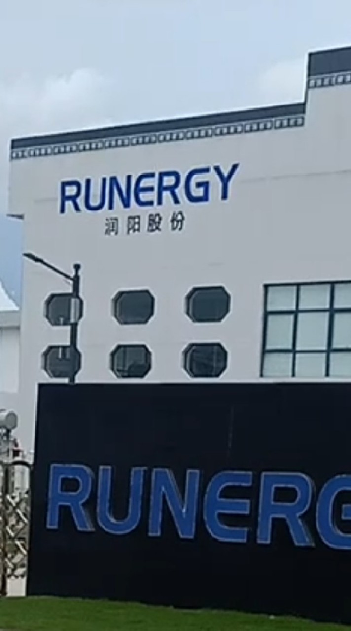 RUNERGY/ซับTZ