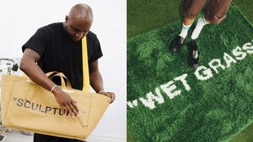 台灣確定發售！Virgil Abloh 親自設計聯名傢俱準備釋放，最親民 IKEA 聯乘「這天」開搶！