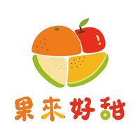 🍊果來好甜｜水果日常交流社群🍎