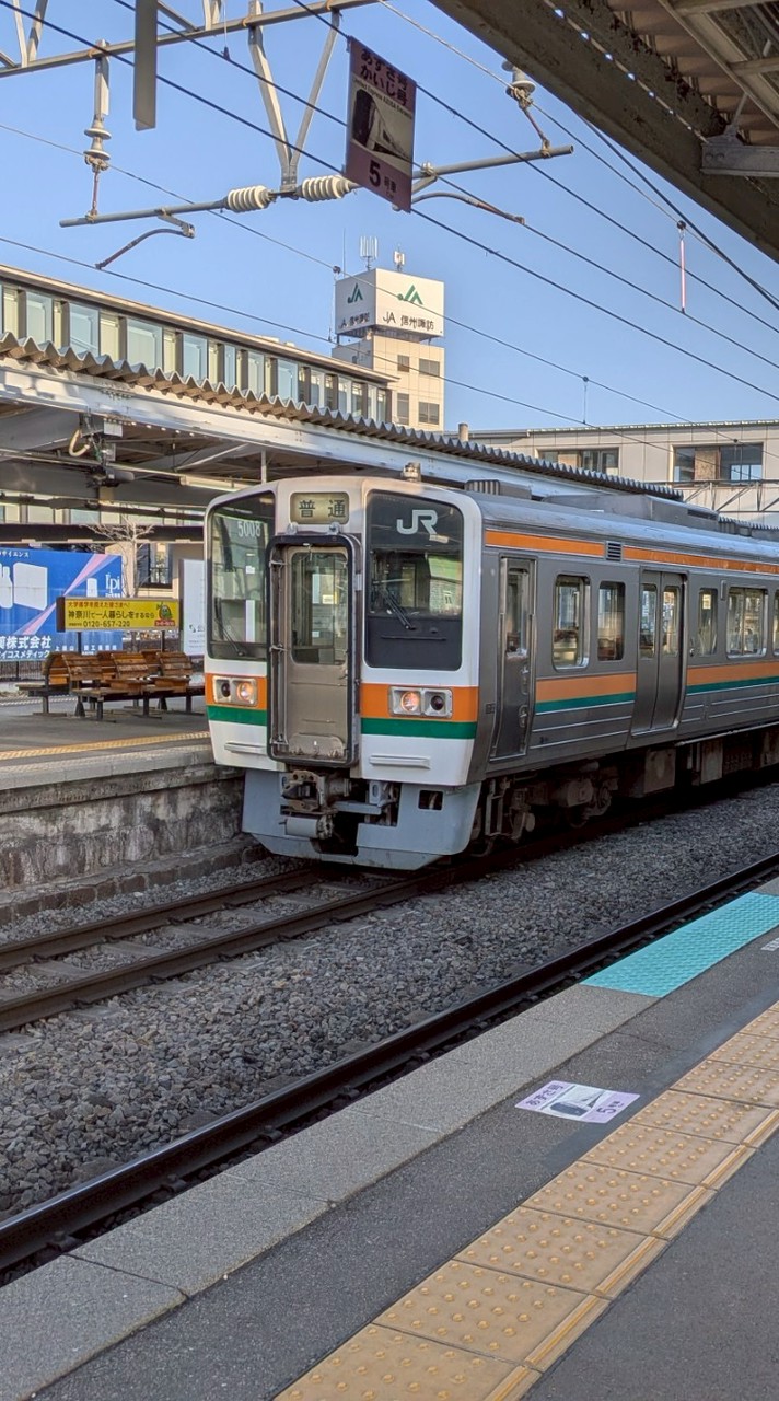 長野県鉄オタの会