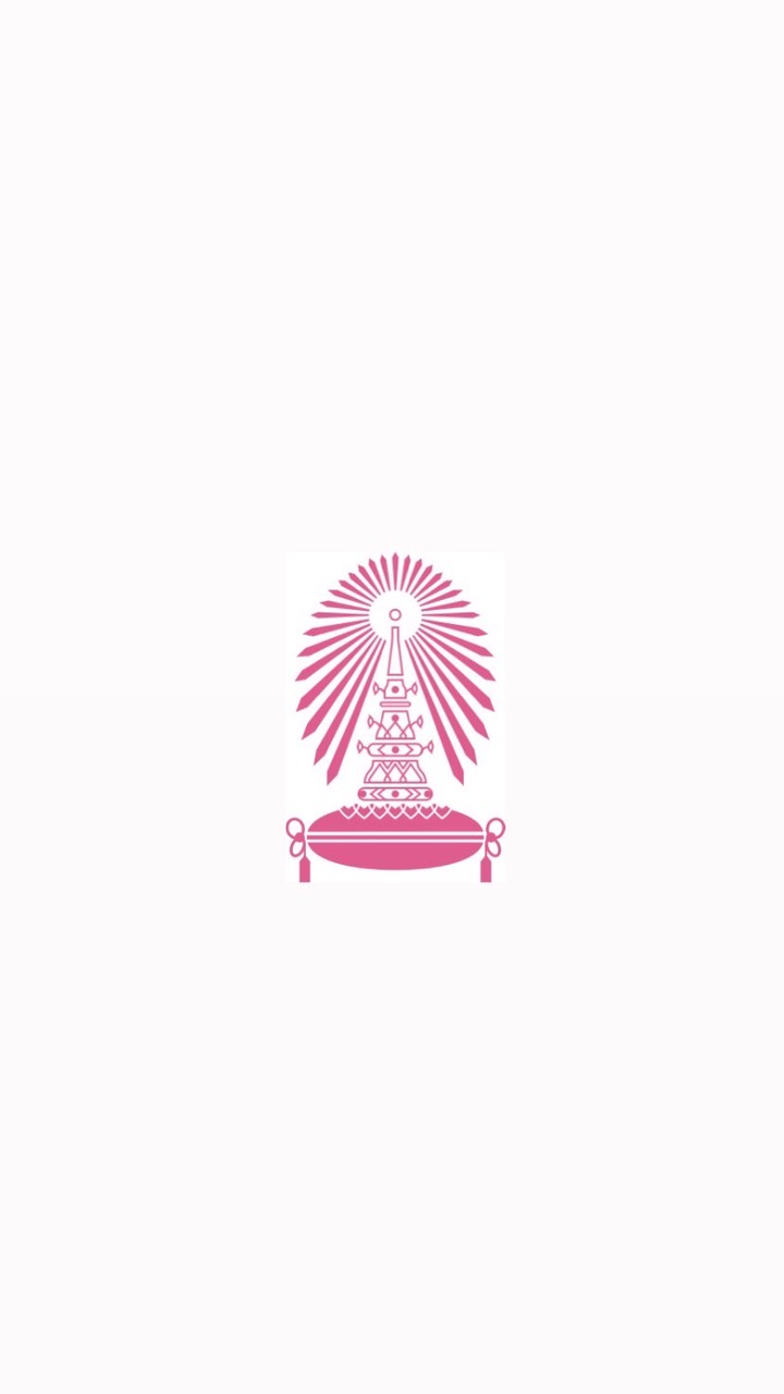 จุฬา-ชนบท ครุศาสตร์