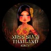 MISS SIAM THAILAND