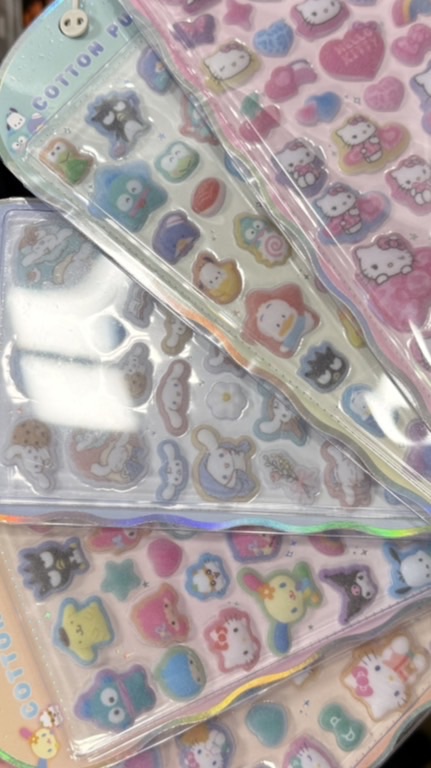 長野県　東信シール交換所