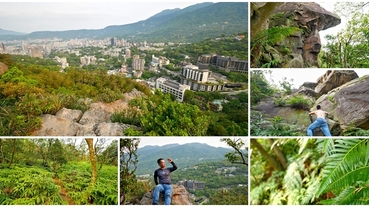 北投溫泉景點 北投熱海岩場～秘境天然攀岩步道，壯闊丹鳳山腰俯瞰台北市