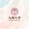 九大志望の受験生【CAMPANION】