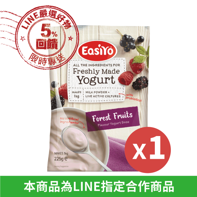 EASIYO優格粉(森林水果味)225公克/包
