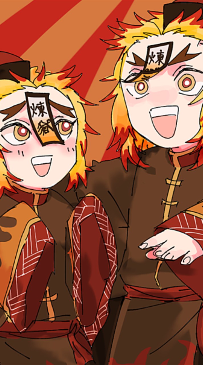 鬼滅if平和もう緩也だろ🤣