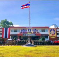 สถานีตำรวจภูธรมูโนะ