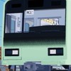 HNK8000の集まり
