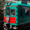 ロブ鉄の集い