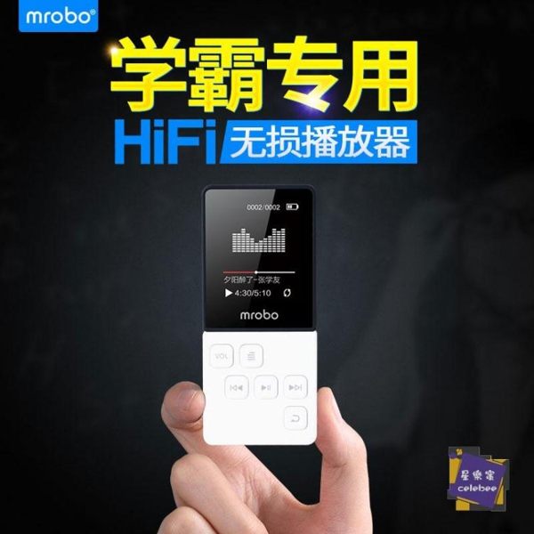 MP3 mrobo mp3播放器hifi迷你學生款p3閱讀器mp4看小說mp5學英語聽歌 3色