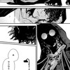 一瞬一秒も無駄にしない‼️