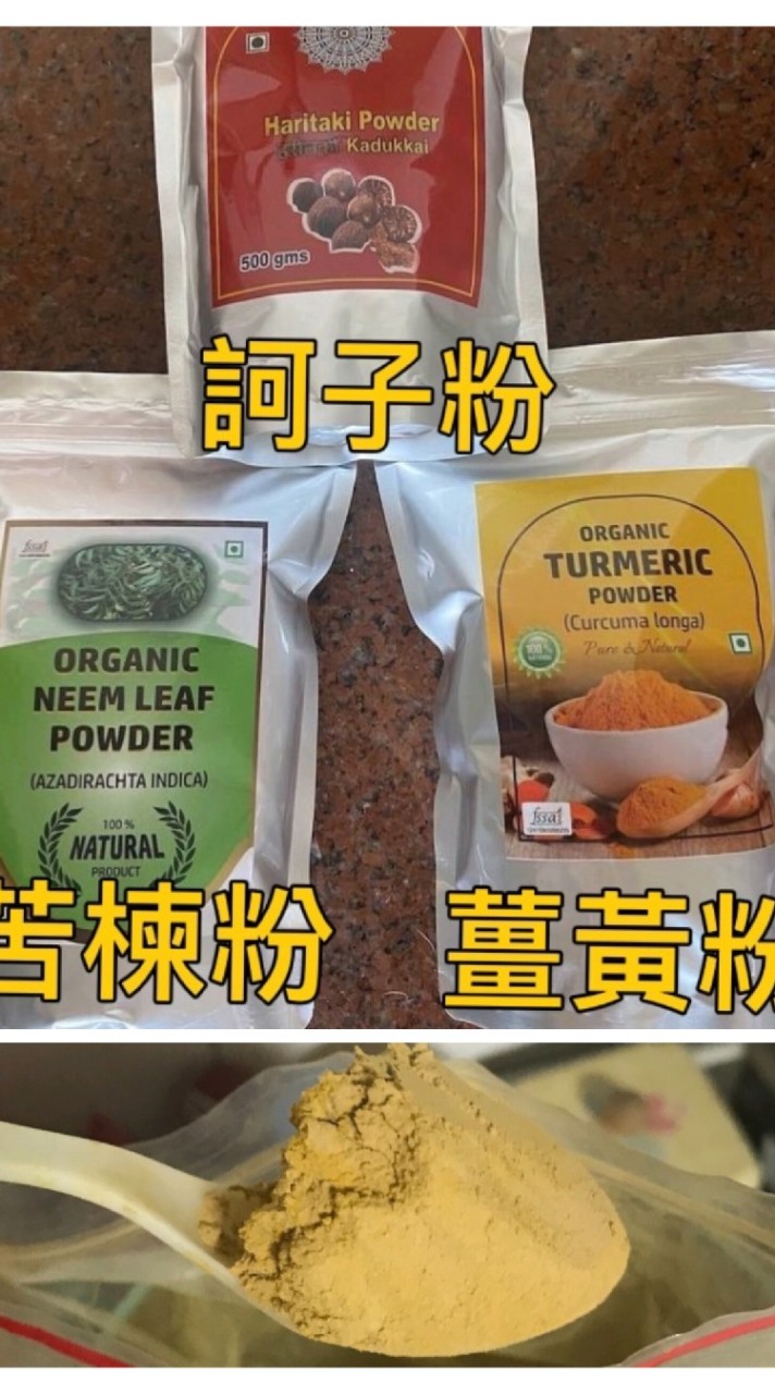 金吉商行