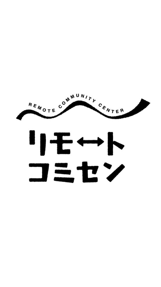 リモート・コミセン in YONEZAWA/OKITAMAのオープンチャット