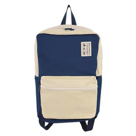 珠友 撞色帆布後背包(大)PB-60322 01藍白