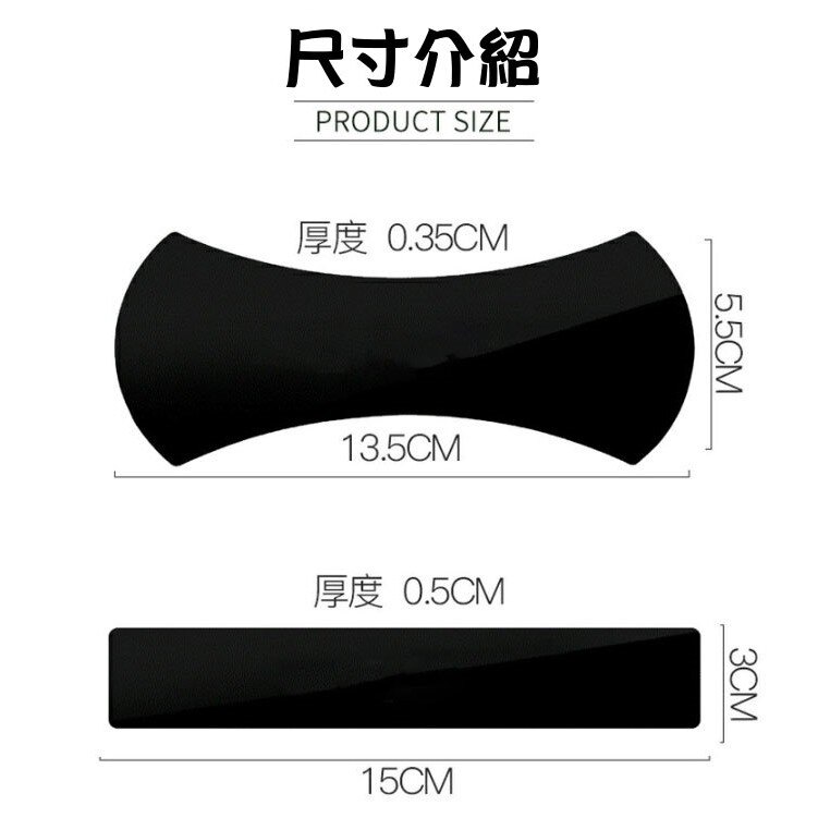 台灣現貨 萬能膠墊 2入 超好用 手機平板隨手貼神奇膠墊 車用手機座 奈米黏膠墊 水洗萬能牆貼 重覆黏貼【HF98】