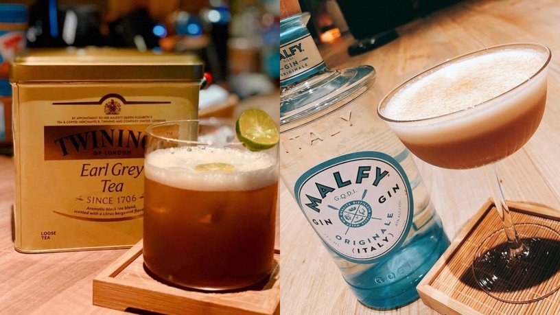 酒鬼必訪！12間「台中特色酒吧」推薦，燈光美氣氛佳，微醺聚會、下班小酌都適合！