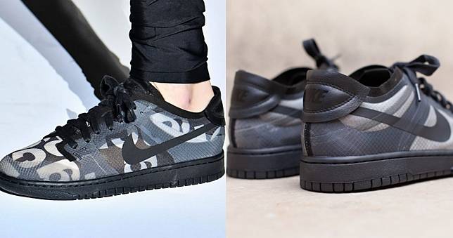 nike sb cdg