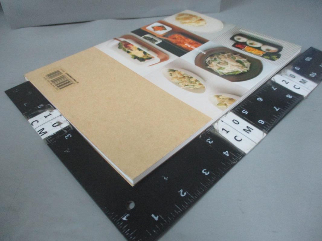 【書寶二手書T1／餐飲_NLS】輕鬆微波做料理：運用無印良品矽膠調理盒_小川聖子