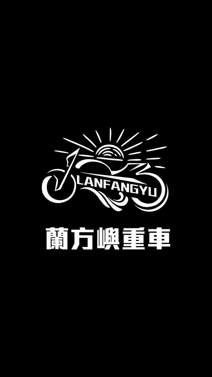 蘭方嶼俱樂部