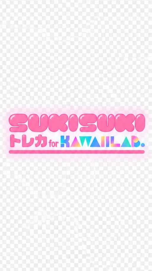SUKISUKIトレカ　トレード&配布