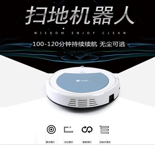 如在商城訂購大型尺寸物件收件地址屬於偏遠地區及寬高超95cm的物件需加收相關費用（請聯繫客服）