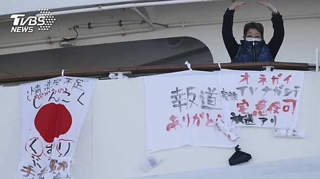 圖／達志影像美聯社