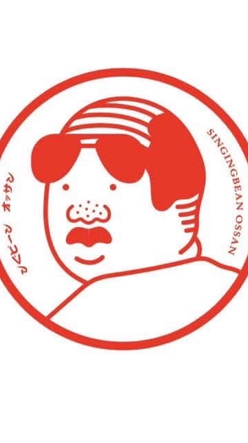 神經病嫖客之許願怡紅院🔞