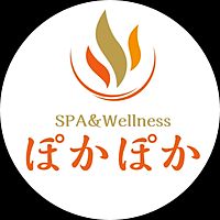 SPA&W