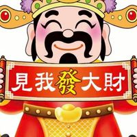 財神爺駐點-老闆群