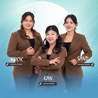 น้องแว่น เทรดเดอร์ 🤓📊