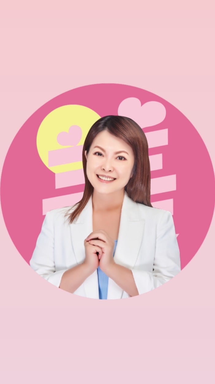 陳美雅官方後援會
