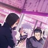 中学生限定！呪術廻戦好き集まれｯ！