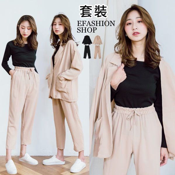 9/25-超值套裝組合 不用煩惱怎麼搭配！