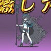 にゃんこ初心者の集まり　上級者も大歓迎