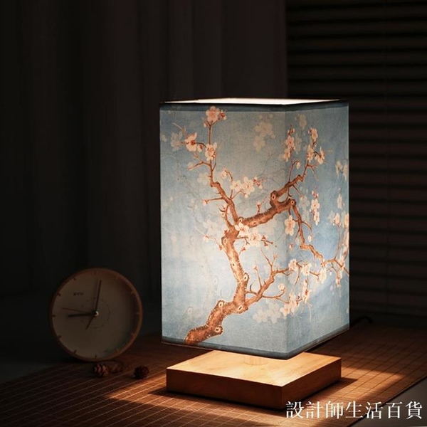 新中式ins風復古簡約創意方形木小夜燈日式臥室溫馨床頭裝飾臺燈 設計師生活百貨