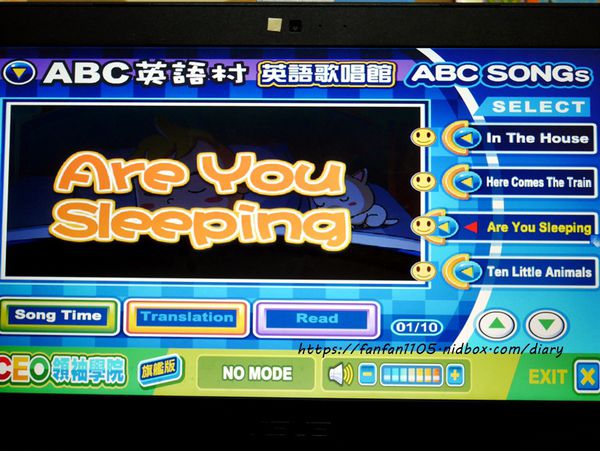 居家全能學習【CEO領袖學院】2.5～12歲都適用 #互動遊戲 #八大智能 #居家學習 #遊戲學習 #數位教材 (30).JPG