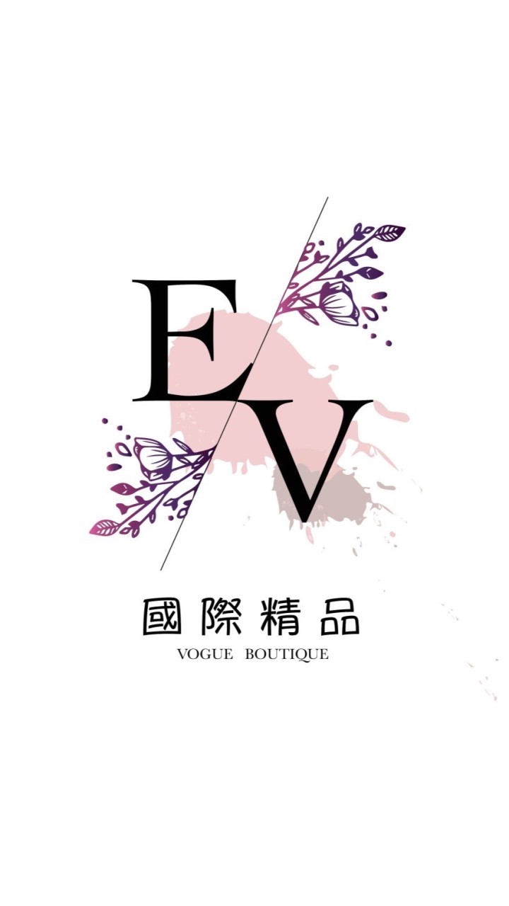 EV國際精品-VIP群四館