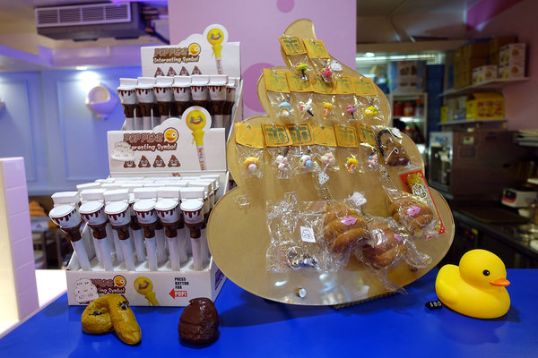 士林打卡餐廳-便所歡樂主題餐廳，士林網美下午茶餐廳，有廚師現點現做好吃餐點，價錢不貴好拍好玩，適合聚會、包場的士林ig打卡餐廳