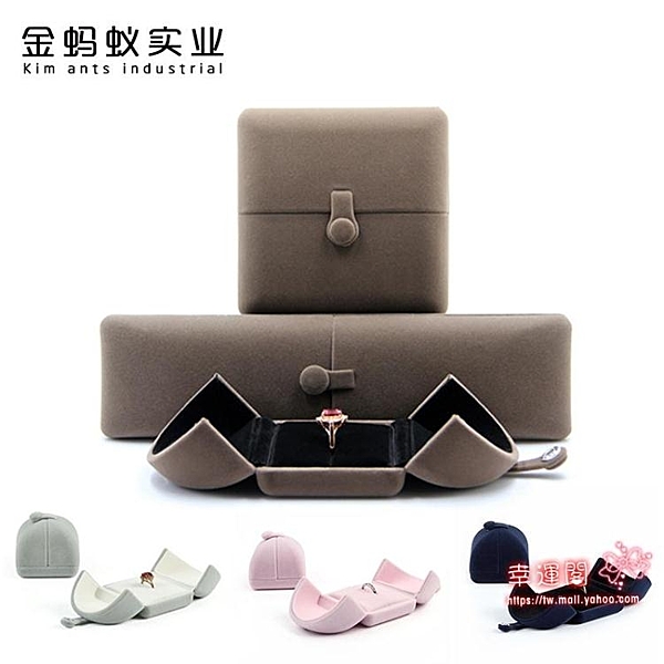 高檔雙開首飾盒戒指盒飾品包裝盒手鐲手鍊項鍊首飾包裝盒子禮物盒